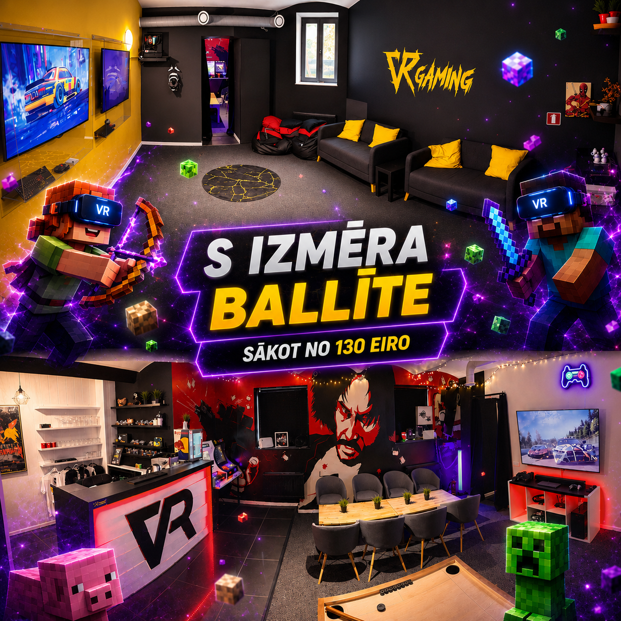 S izmēra ballīte.png