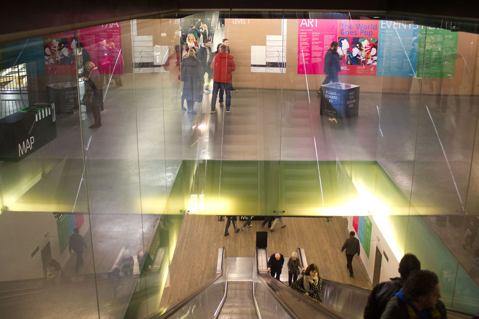 Tate Modern 2.jpg