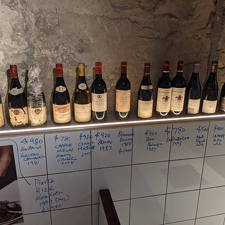 wine