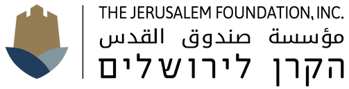 הקרן לירושלים לוגו
