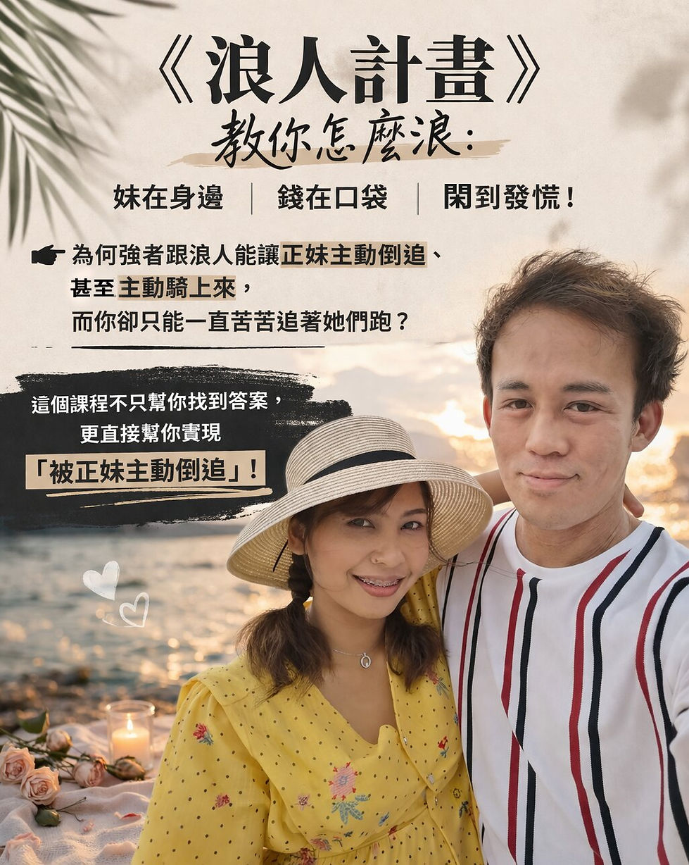 修改错字2.jpg