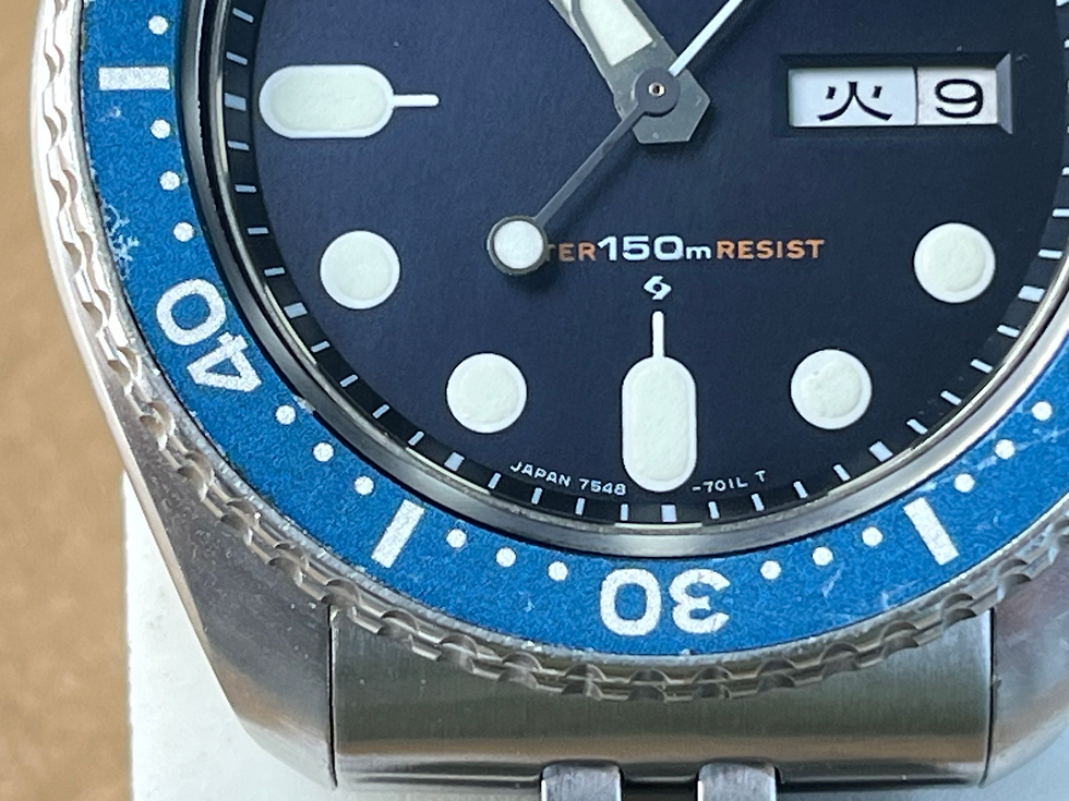Thumbnail: Vintage 1979 Seiko 7548-700B Serviced Rare JDM Divers Watch All Original