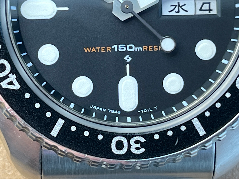 Thumbnail: Vintage 1980 Seiko 7548-7000 Serviced all Original with New Uncle Z199 Bracelet