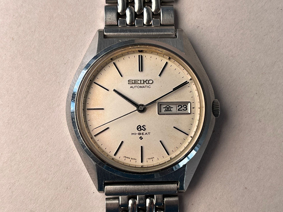 Thumbnail: Vintage 1970 Grand Seiko Automatic 5646-7010 HI-BEAT Self-Winding Day Date 36mm