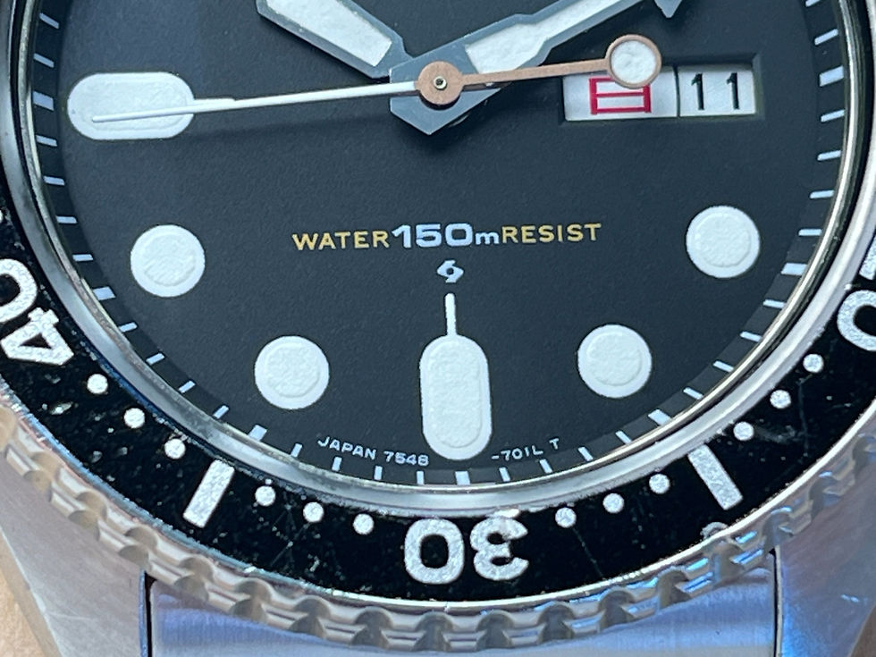 Thumbnail: Vintage 1982 Seiko 7548-7000 Serviced all Original with Uncle Z199 Bracelet