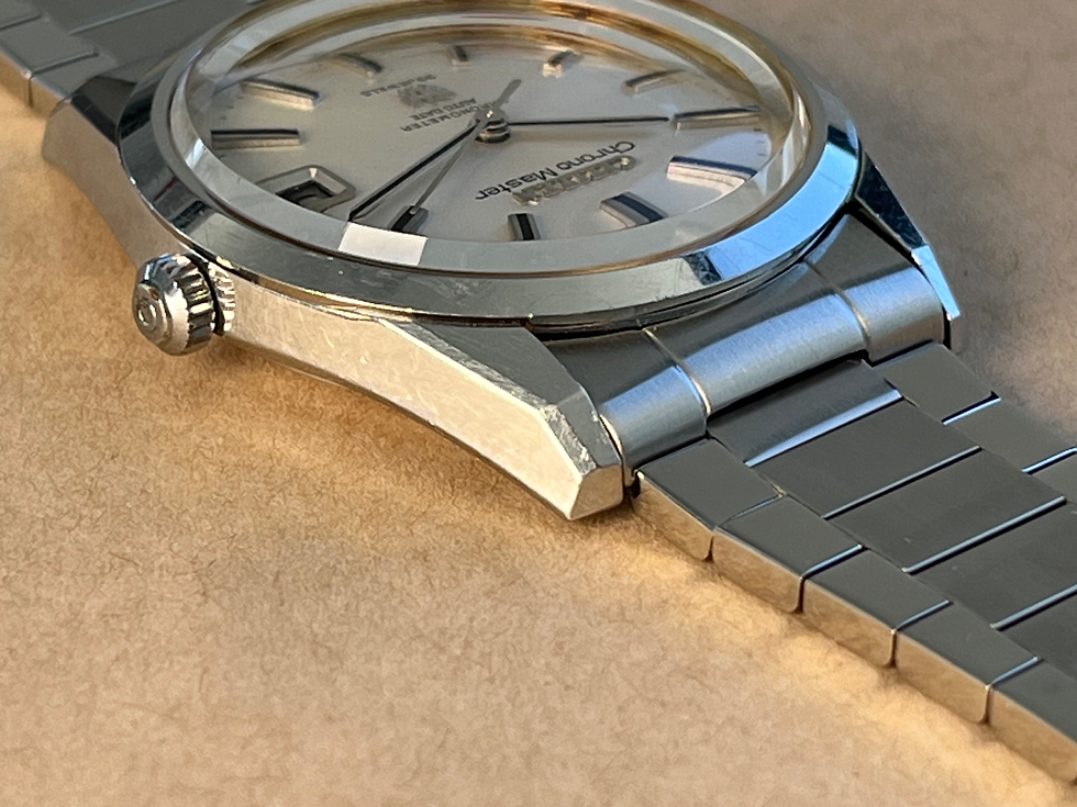 Thumbnail: Vintage 1969 Citizen Chrono Master Chronometer 33 Jewels Watch All Original JDM