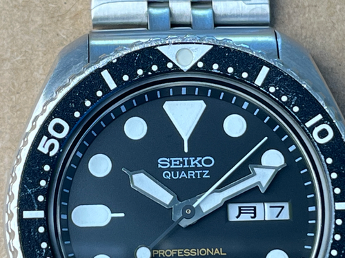 SEIKO 7548-7010 PROFESSIONAL 200m クォーツ Seiko 7548-7010 Professional 200m Quartz Diver Watch Vintage Japan