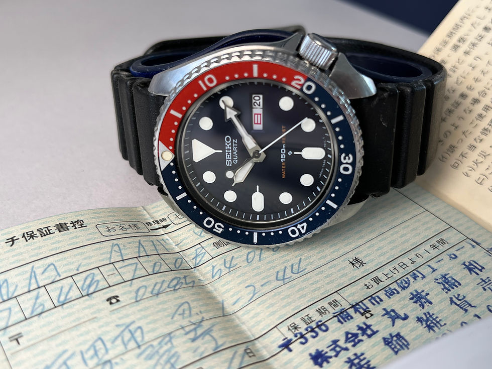 Thumbnail: Vintage 1981 Seiko 7548-700B Rare JDM Divers Watch With Box and Guarantee