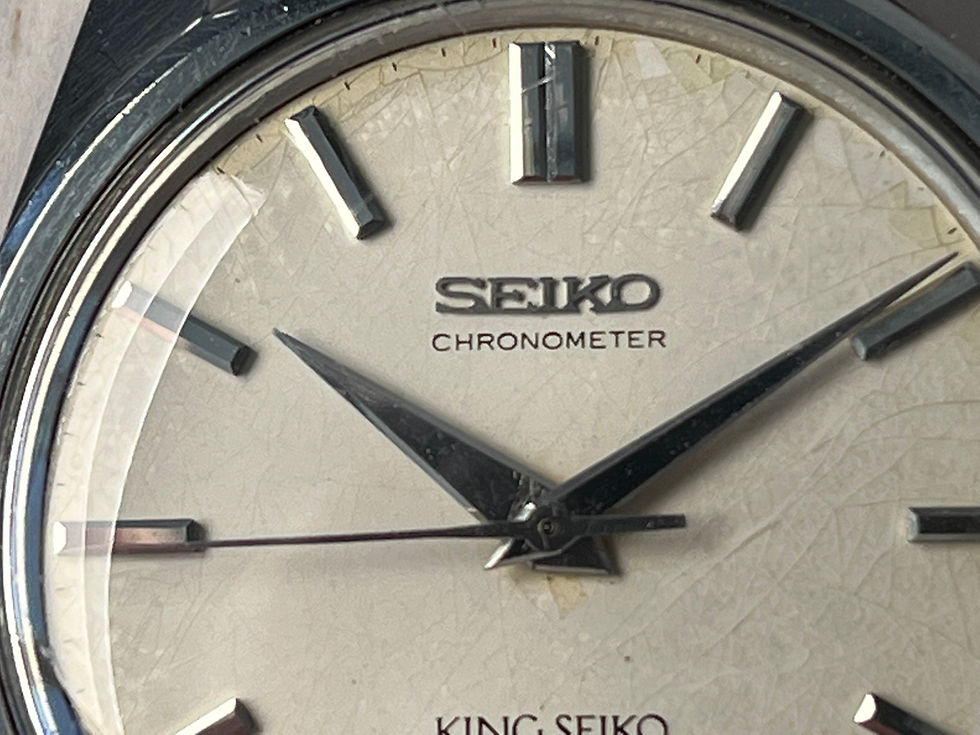 Thumbnail: Vintage 1965 King Seiko Chronometer 4420-9990 Lion Medallion Hand Winding