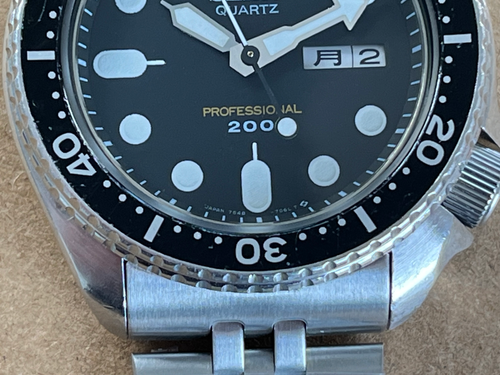 Vintage 1984 Seiko 7548-7010 Professional 200m Divers Watch