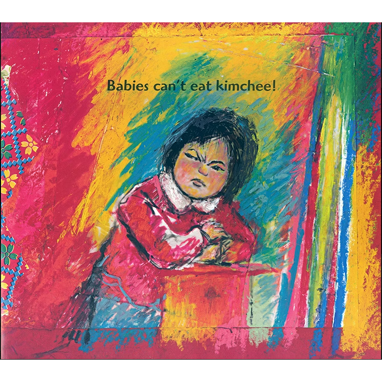 Thumbnail: Babies Can't Eat Kimchee! (PB)