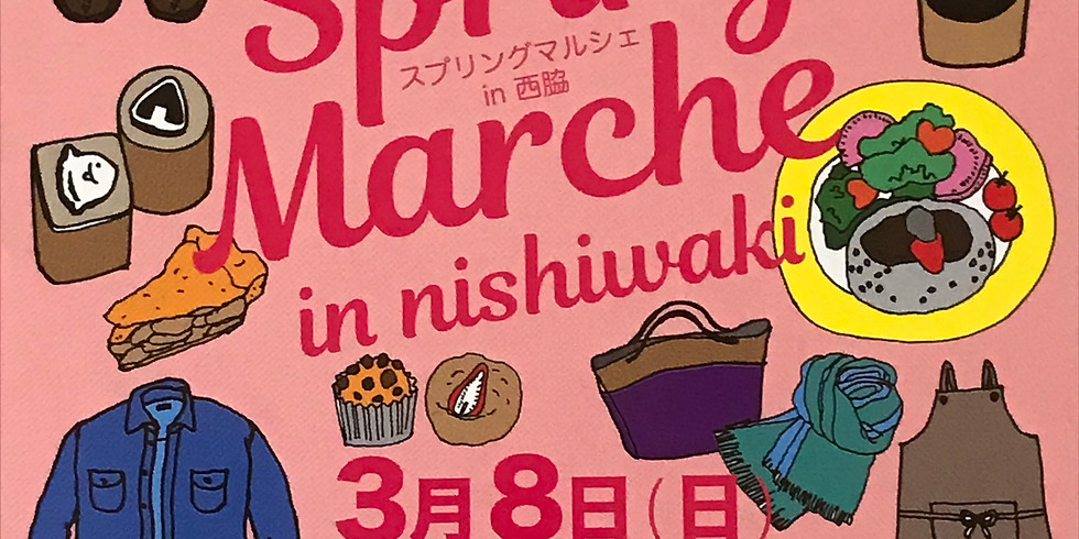 Spring Marche in nishiwaki