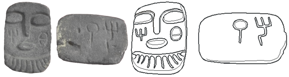 ree
