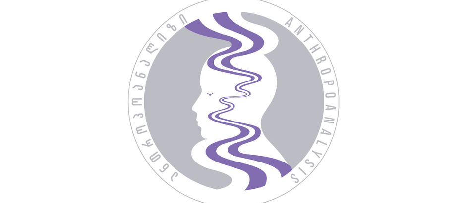ანთროპოანალიზი