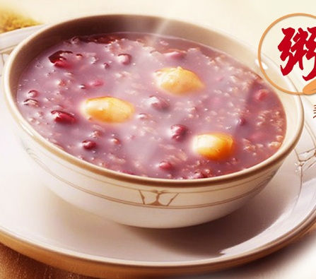 縮圖：娃哈哈桂圆莲子八宝粥 Eight-Treasure Porridge with Longan and Lotus Seeds