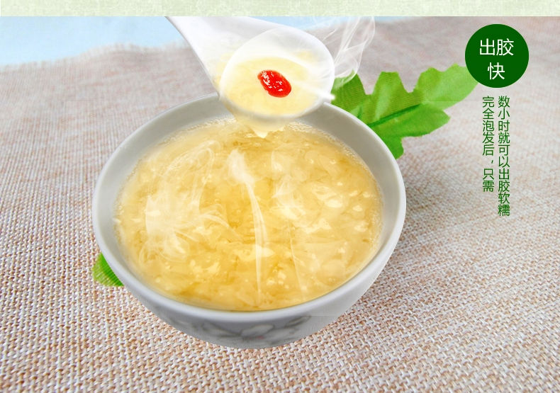 縮圖：古田无硫熏农家自产银耳干货_250克/包