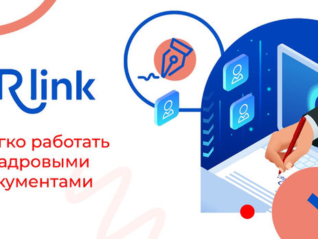 ЛУЧШИЕ ПО КЭДО