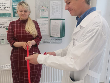 НОВЫЕ АПТЕКИ - НОВЫЕ ТРАДИЦИИ