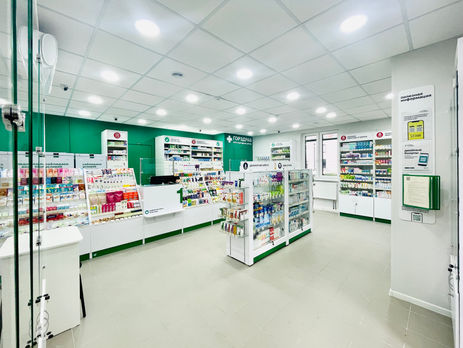 НОВЫЕ АПТЕКИ