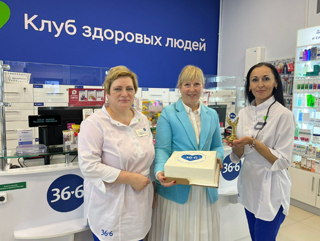 Награда «Аптека моего сердца» теперь в  аптеке № 303,  в Ленинградской области