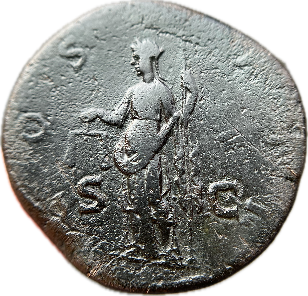 Thumbnail: Hadrian | AE Sestertius | Rome Mint (117–138 AD)