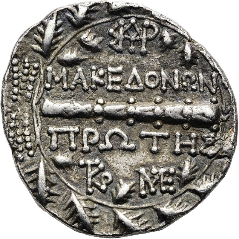 Thumbnail: Macedonia (Roman Protectorate), Tetradrachm, Circa 167-149 BC
