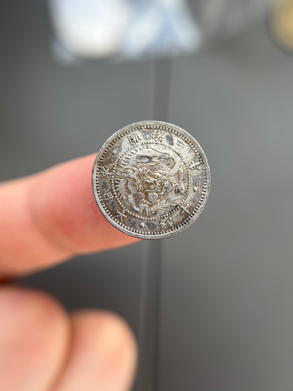 Thumbnail: Japan – Year 3 Meiji (1870) – 10 Sen Silver Coin