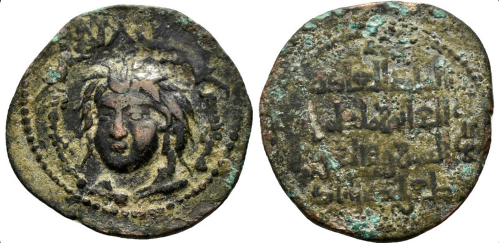 Thumbnail: Zangids of al-Mawsil – Qutb al-Din Mawdud (AH 544–565 / AD 1149–1170)