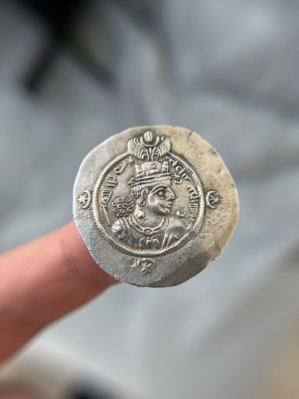Thumbnail: Ardashir III -Sasanian Empire – Silver Drachm  AD 628- 630 