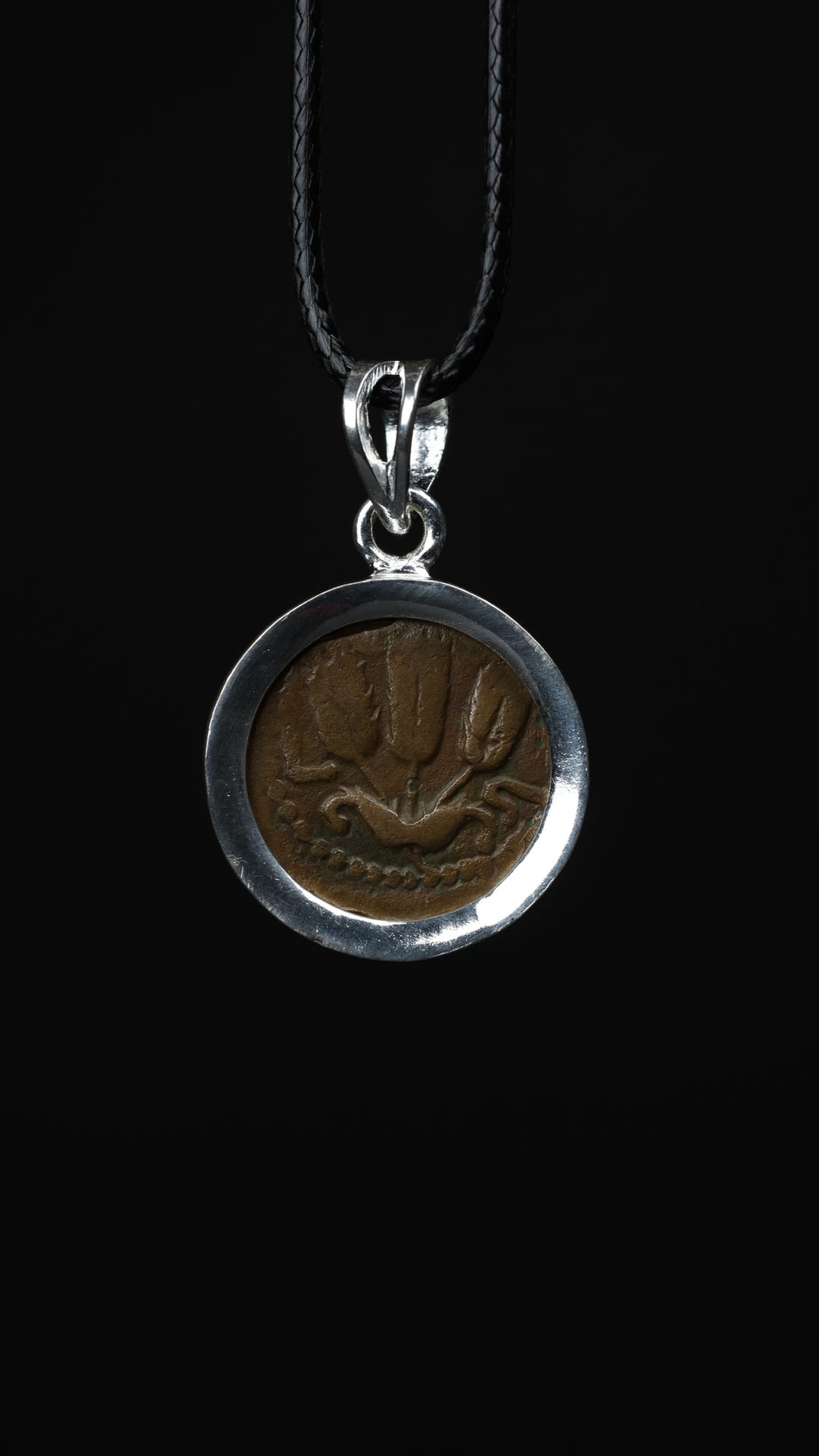 Judaea. Jerusalem. Herodians. Agrippa I AD 37-43. Prutah Æ