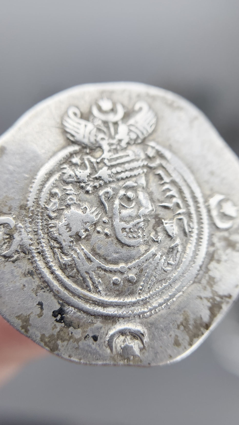 Thumbnail: Persian -Sasanian Kingdom. Khusro II AD 591-628. Drachm AR  
