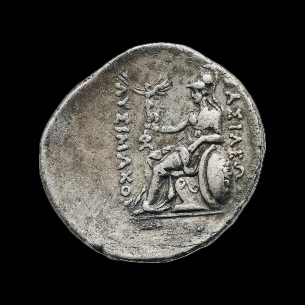 Kings of Thrace Lysimachos (305–281 BC) AR Tetradrachm – Chalkedon Mint (?)