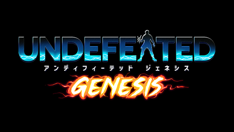 UNDEFEATEDの続編『UNDEFEATED: Genesis』発表！