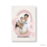 Photo Upload Card