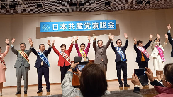 11.20日本共産党演説会750名集まる！