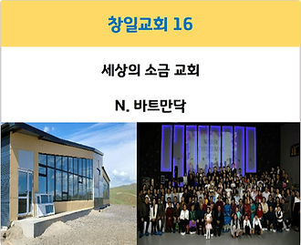 창일 16.jpg