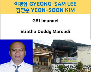 이경삼.jpg