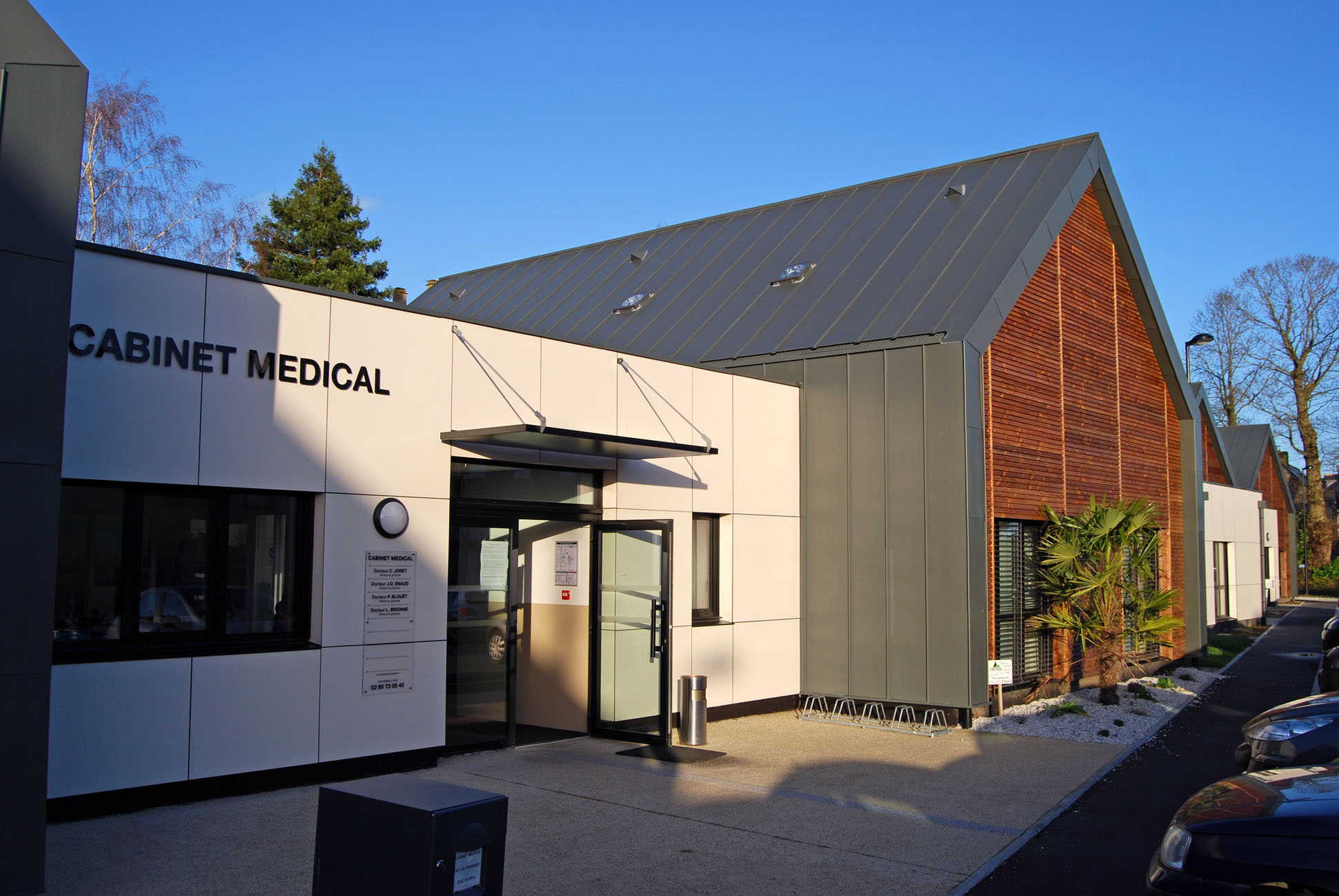 Health Centre