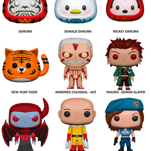 FUNKOS DENNIS 08.png