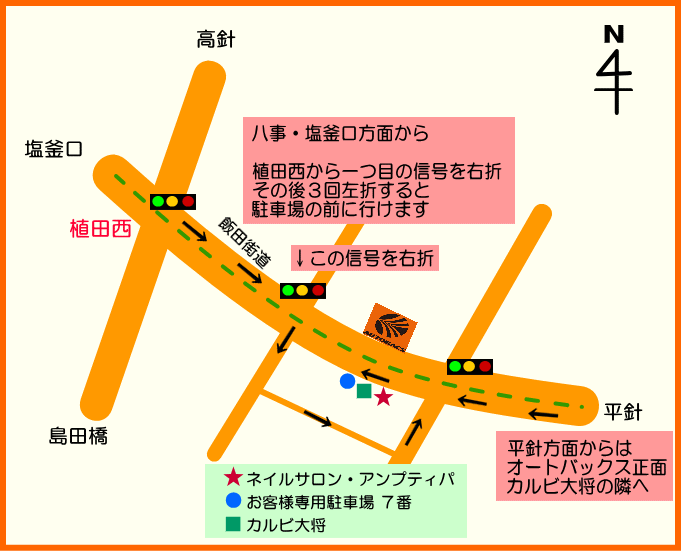 サロン地図3.gif