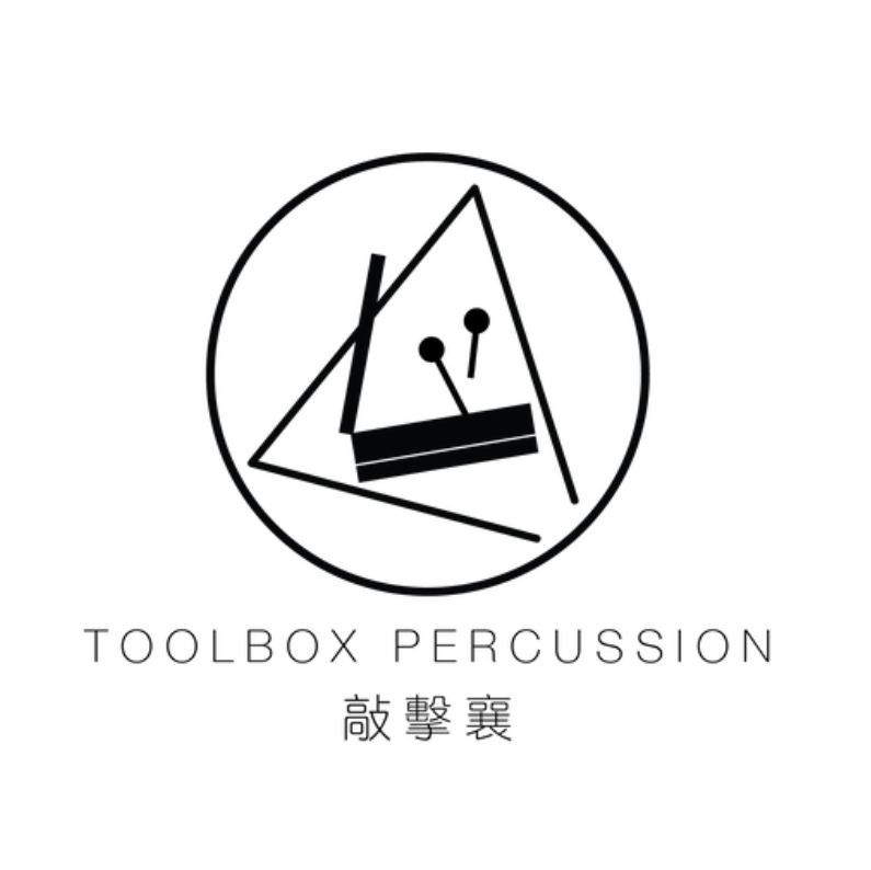 Toolbox Percussion