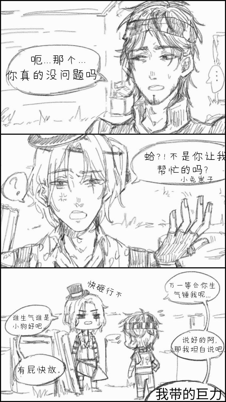 委託_191020_0005.jpg