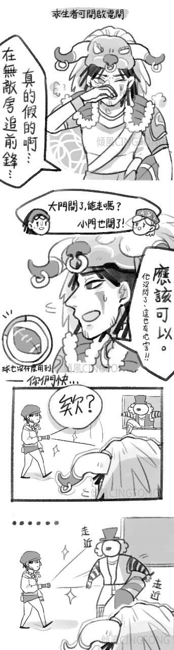 委託_191020_0007.jpg