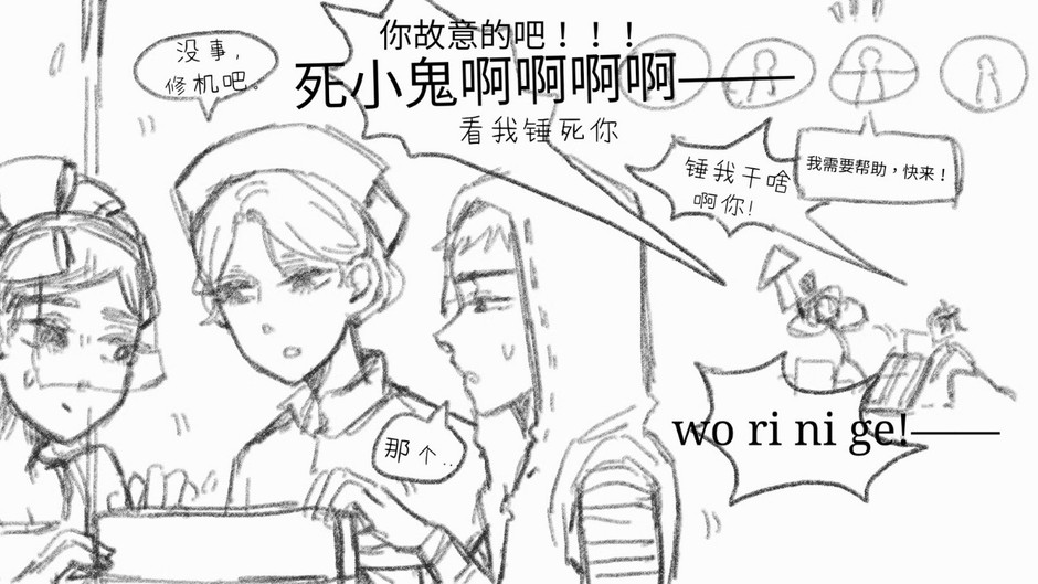 委託_191020_0004.jpg