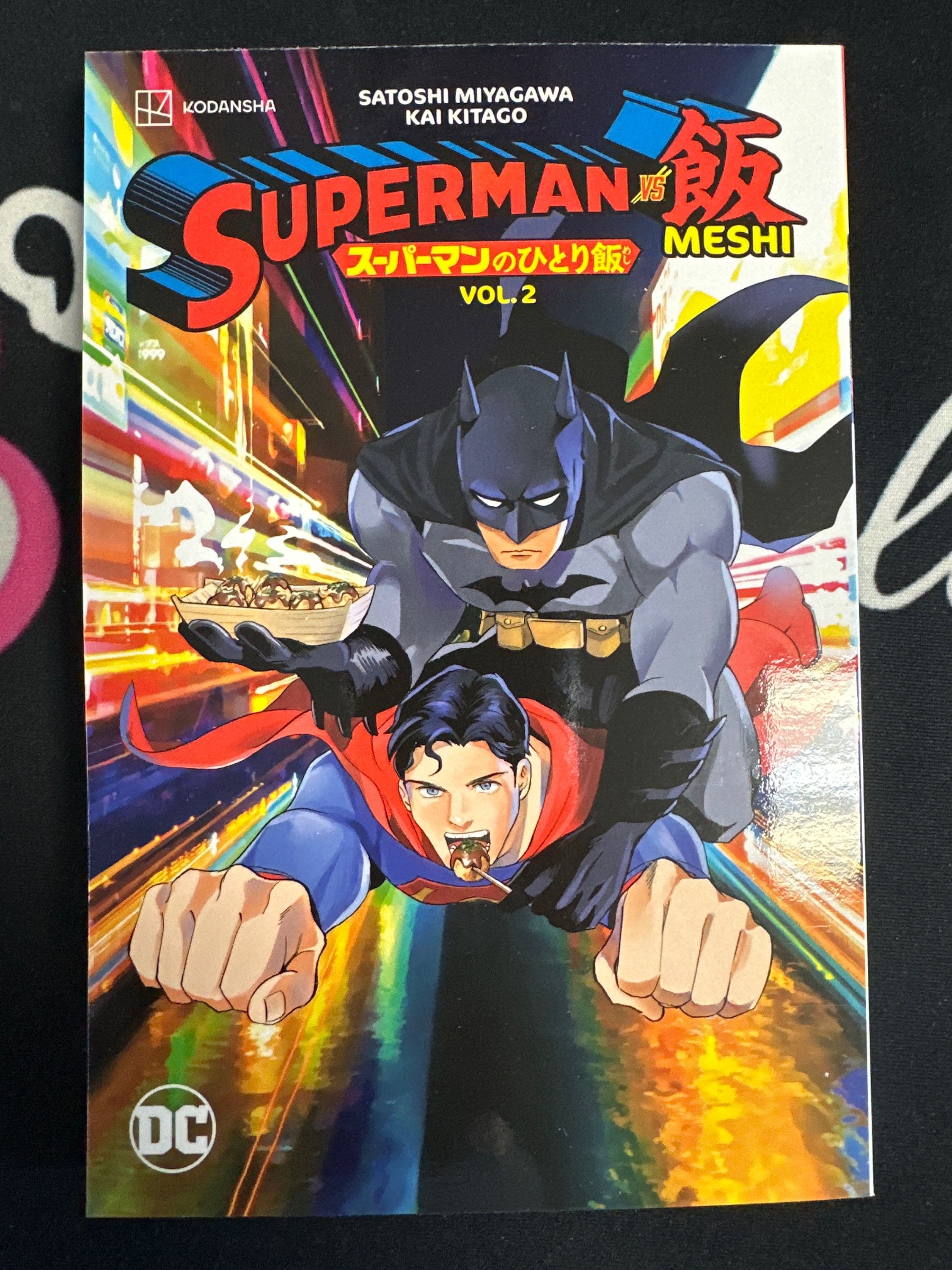 SUPERMAN VS MESHI TP VOL 02