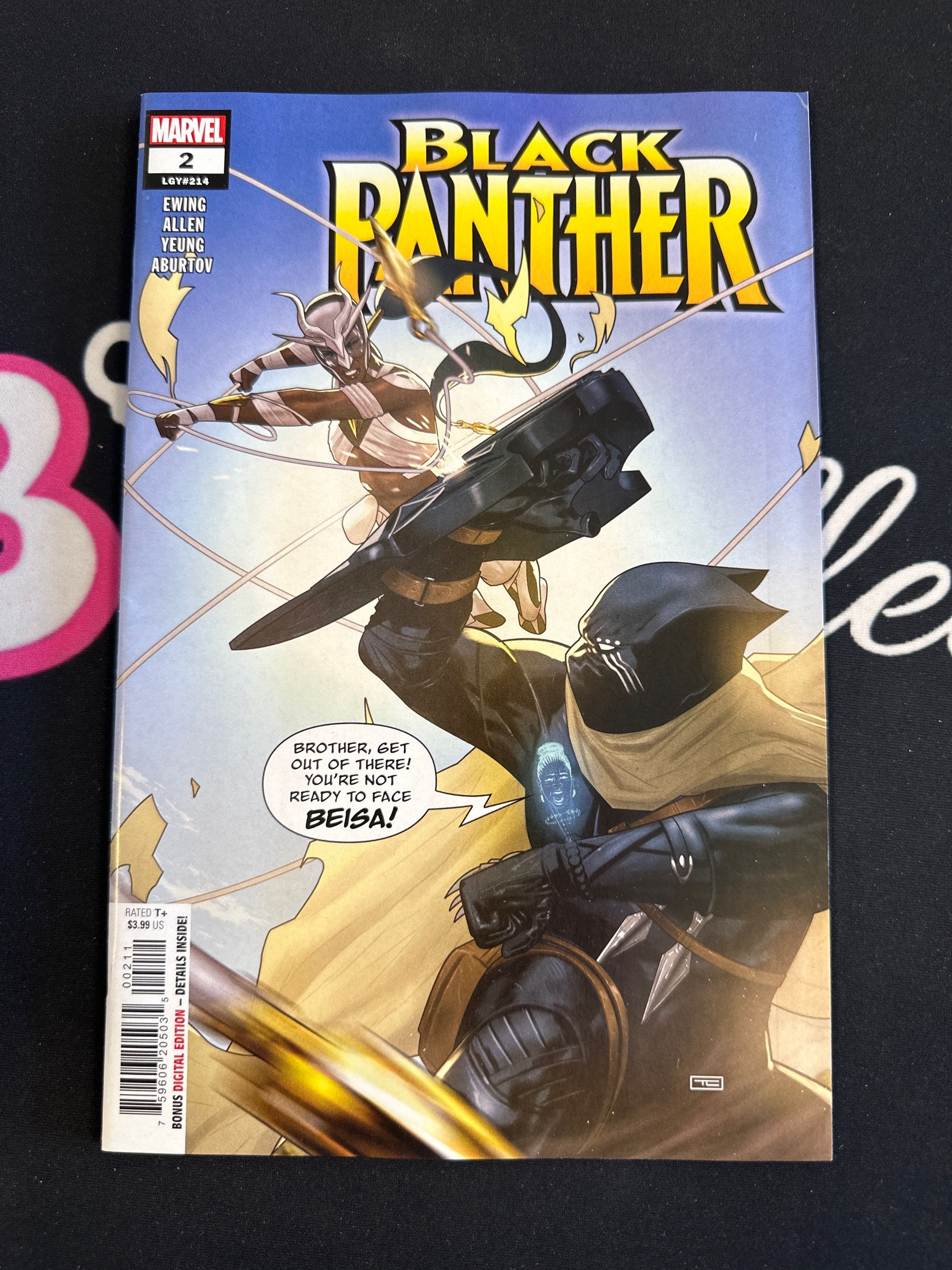 Black Panther 2