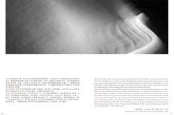 Artist Arnd-16 拷貝.jpg