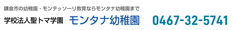 footer5.png