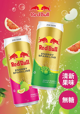 V3 QU2411012 - 210x297 A4 Poster_20250113.jpg