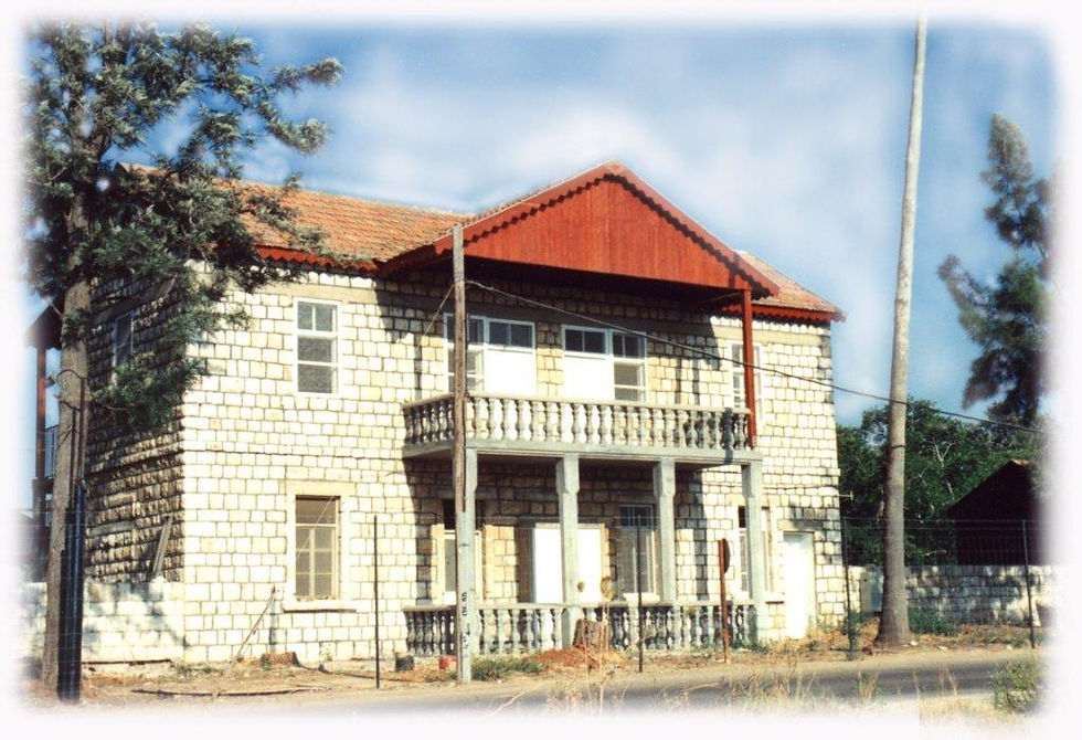 Ein Shemer Experience